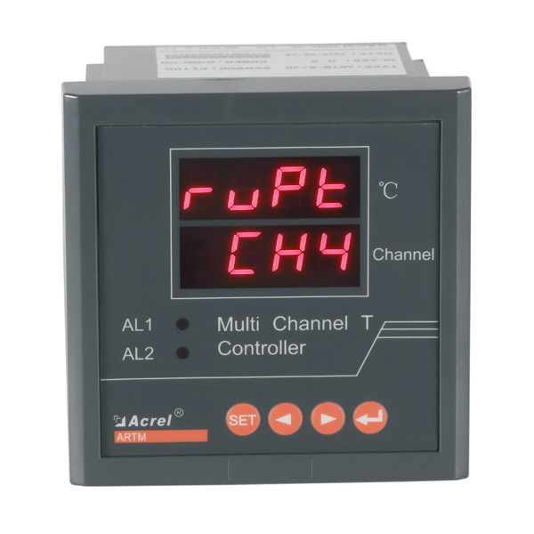 8 channels temperature controllor