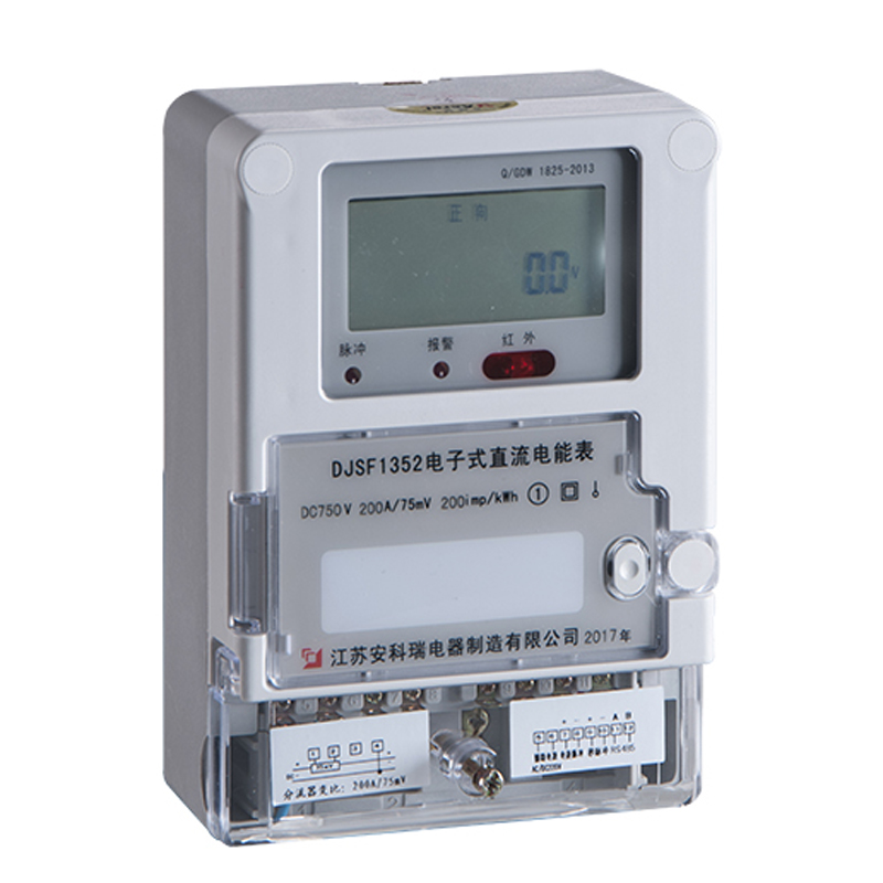 DC energy power meter