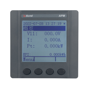 APM520 Three Phase AC Power Meter