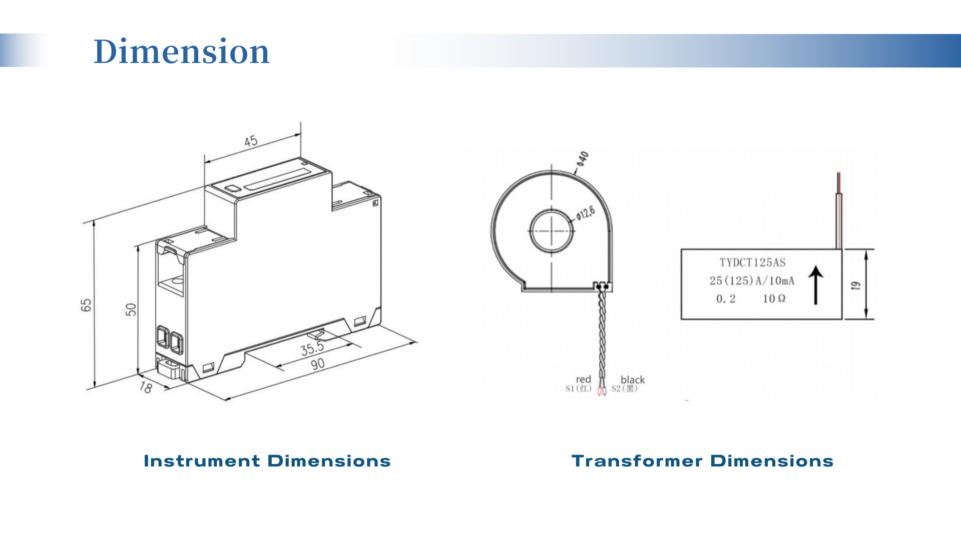 ADL200N dimension