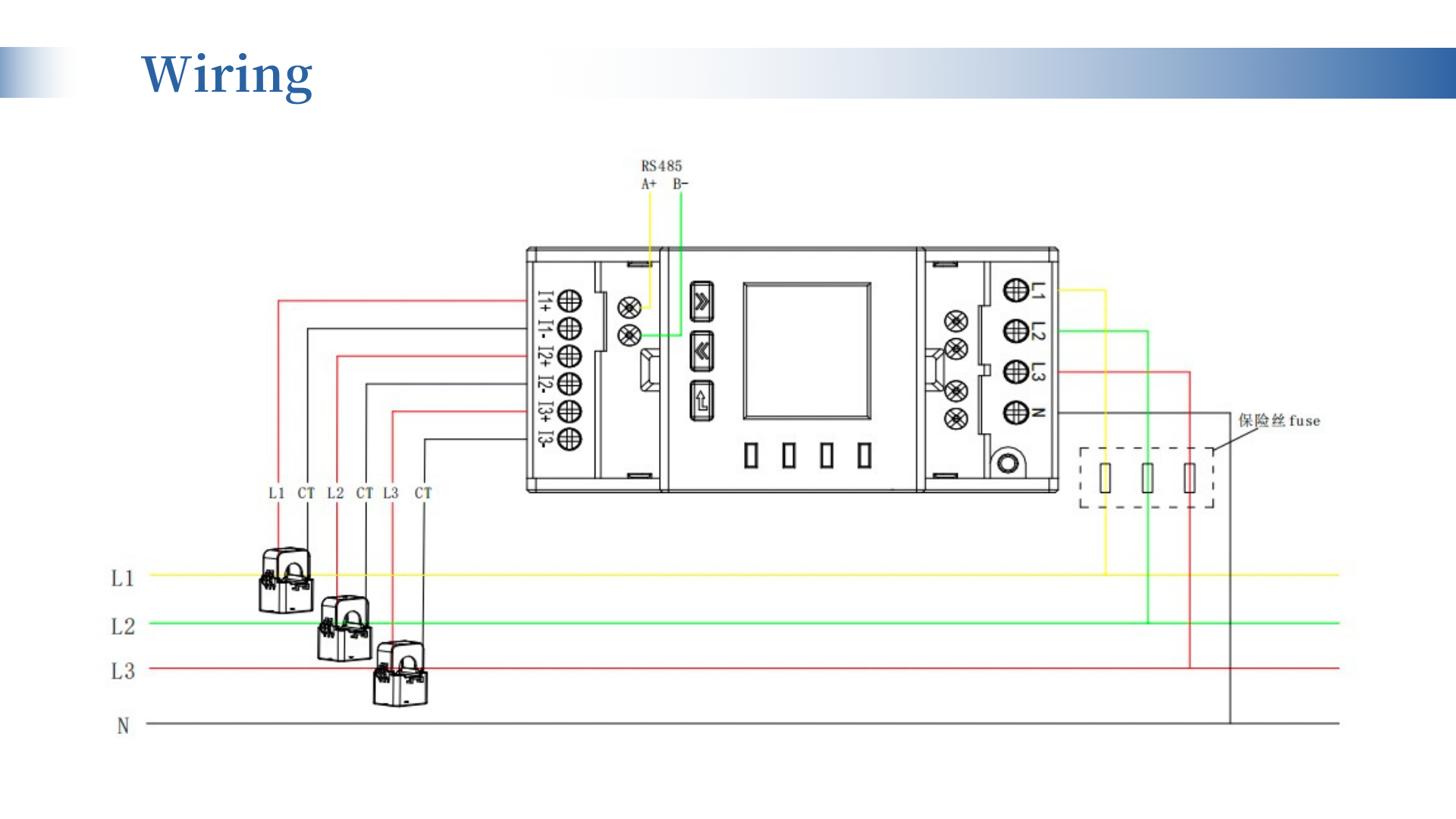 ADL400N wiring